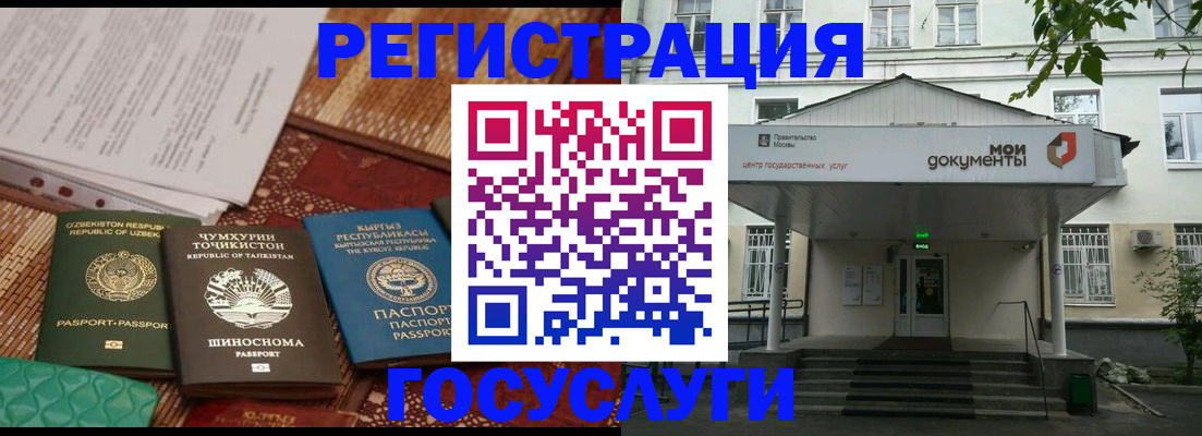 пропишу в квартире в Первоуральске